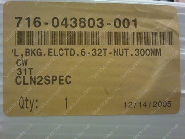 716-043803-001 | BKG, ELECTD, 6-32T-NUT-300MM - Image 7