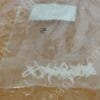 EC-0206-00 | CONNECTOR PANEL,MOUNT,P/N RMJ-J-S