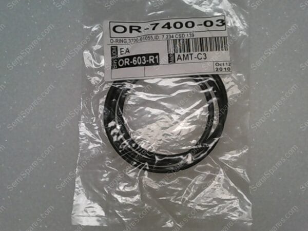 OR-7400-03 | O RING 3700-01055,ID:7.234 CSD - Image 2