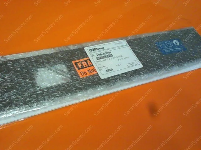 XX-6245-00 | SHIELD,105653001,BL APER EXIT