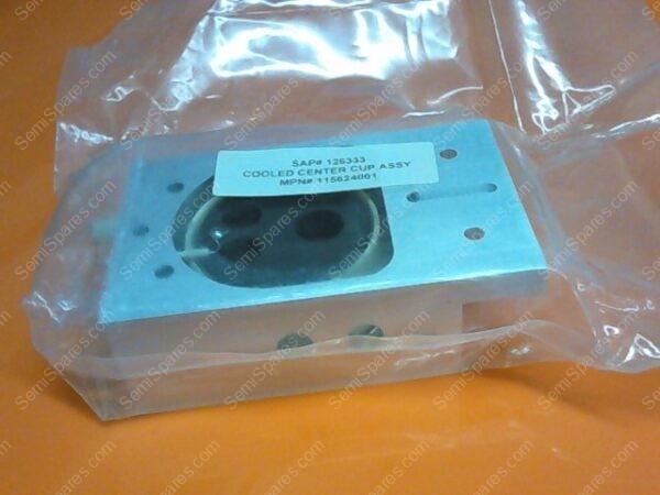 XX-4971-00 | CUP, ASSY,115624001,COOLED CENTER - Image 3