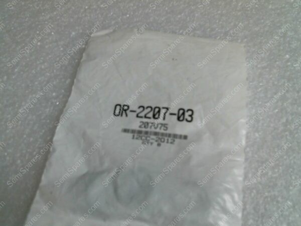 OR-2207-03 | O-RING 207V75 - Image 2