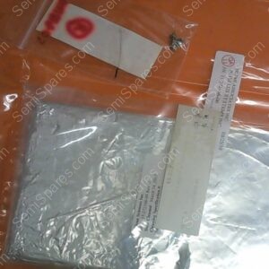 PS-0840-00 | POWER-SUP,5V DC,04-279926-00,GASON4