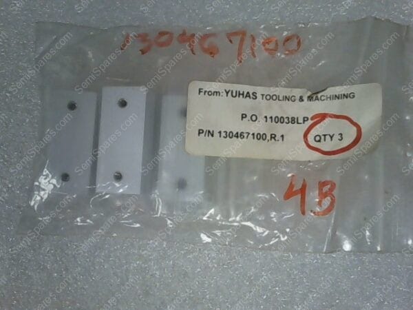 130467100, R.1 | UNKNOWN - Image 2