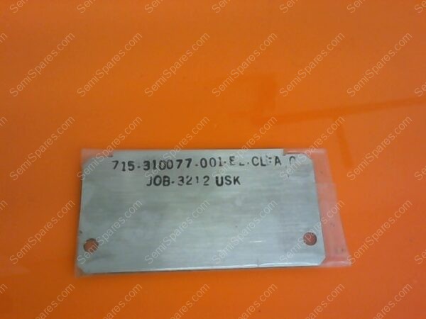 715-310077-001 | PL,BLK OUT NOZ,APM COV - Image 2