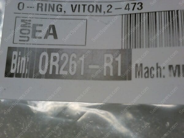 OR-2473-03 | ORING,VITON 2-473 - Image 3
