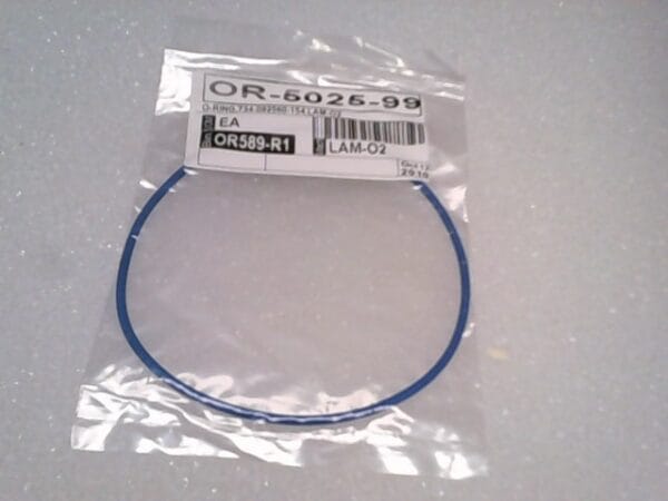 OR-5025-99 | O-RING,734-095060-154 LAM-02 - Image 2
