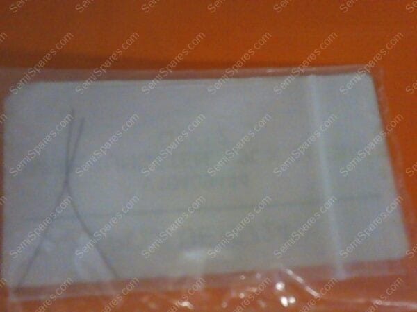 CA-1200-00 | TUNGSTEN WIRE FLOOD GUN,I6,I7,V1040944