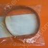 BT-0520-00 | BELT,LIFT MOTOR,40020307,MGIXFER1