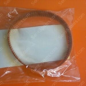 BT-0520-00 | BELT,LIFT MOTOR,40020307,MGIXFER1
