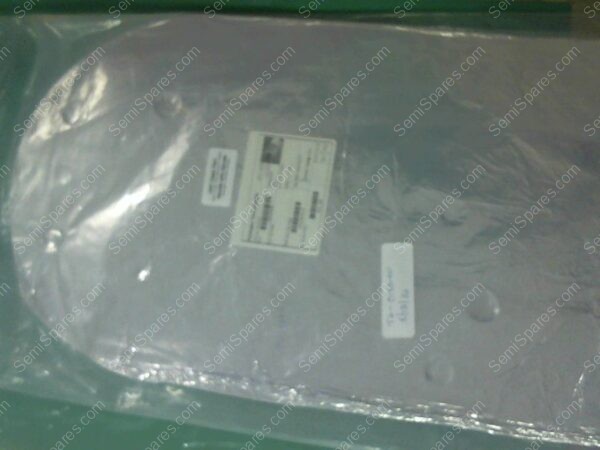 D115633E | SHIELD LONG DOOR D115633E - Image 3