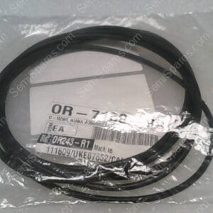 OR-7150-99 | O-RING BUNA E35000237, I8