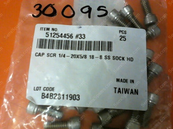 51254456 | CAP SCR 1/4-20X5/8 18-8 SOCK HD PN/51254456 (PACK OF 25) - Image 3