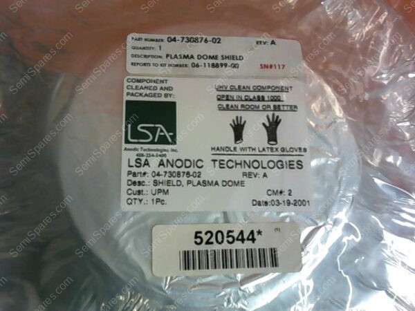 004-730876-002 | PLASMA DOME SHIELD - Image 3