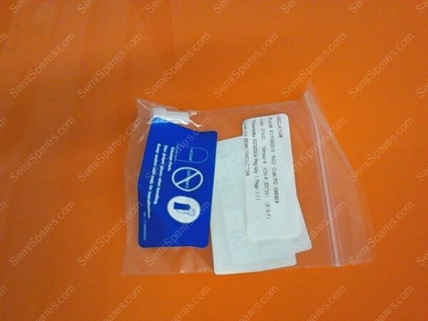 IN-1965-00 | INSULATOR,FILAMENT,P/N E17090510