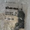 932 365-100 | HIRSCHMANN 932 365-100 CABLE PLUG CONNECTOR