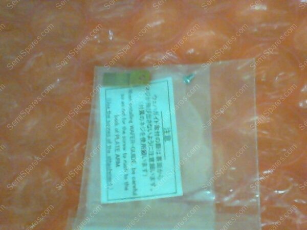 2-F4-88194 | 5-8 WAFER SUPPORT POLYMIDE,2-FA-88194