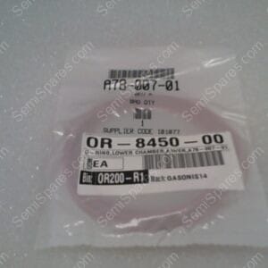 OR-8450-00 | O RING LOWER CHAMBER ASHER A78-007
