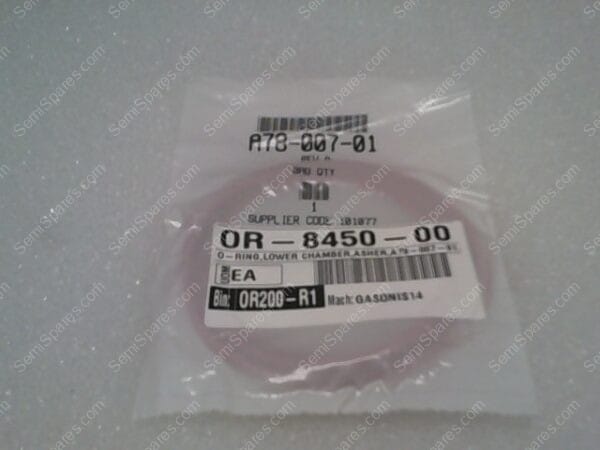 OR-8450-00 | O RING LOWER CHAMBER ASHER A78-007