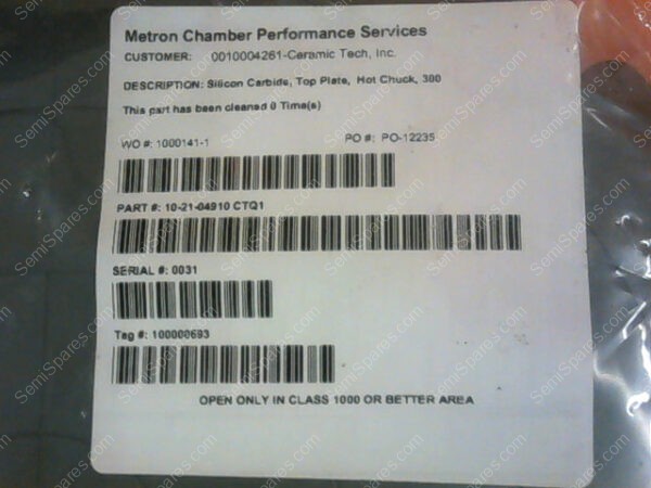 10-21-04910 | METRON CHAMBER PERFORMANCE SERVICE - Image 3