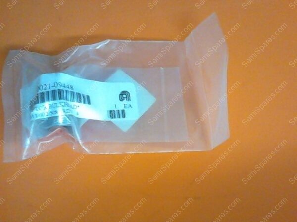 CF-0036-00 | ADAPTOR BULKHEAD 75" - 0021-09448 - Image 2