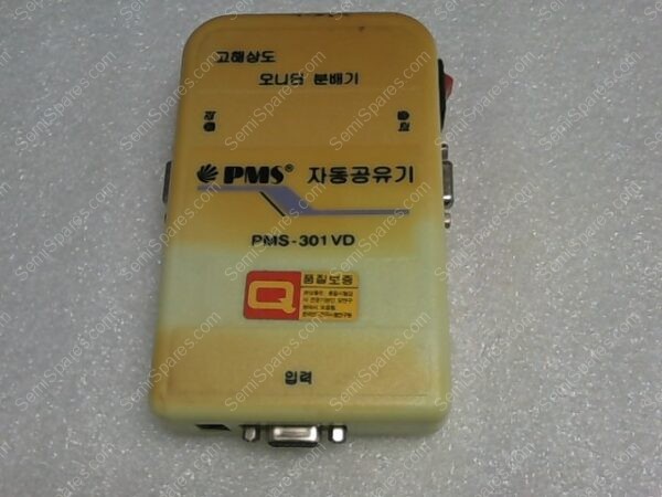 PMS-301VD | POWER SUPPLY MONITOR - Image 2