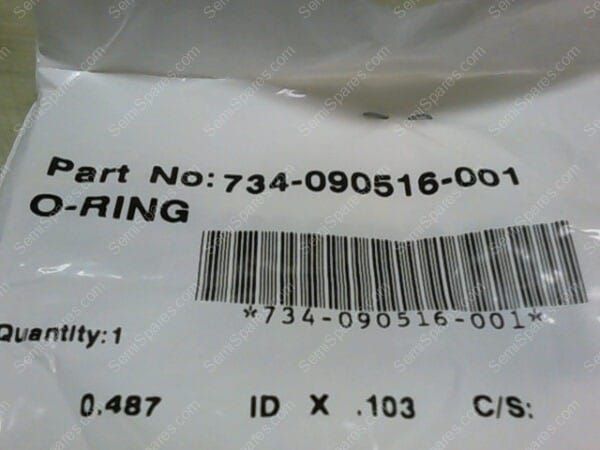 734-090516-001 | O-RING, .487"ID X .103" CS, EP - Image 3