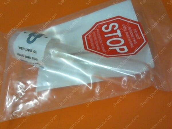 SW-2940-00 | SPACER,PURGE RING,P/N 0200-00353 - Image 2