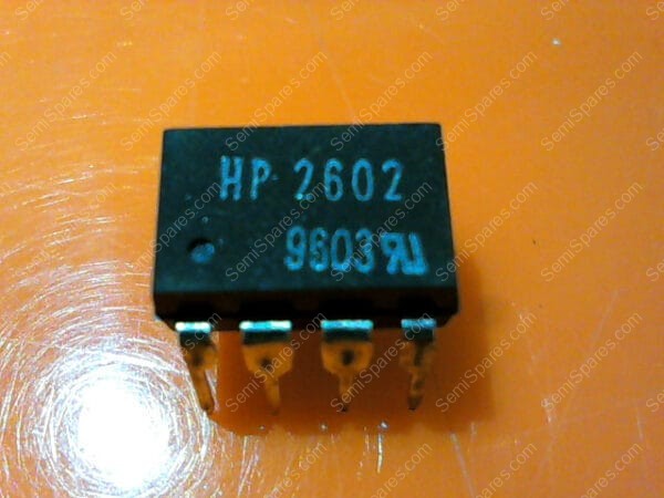 HP2531 | HP2531 IMPORT DISASSEMBLY MACHINE - Image 3