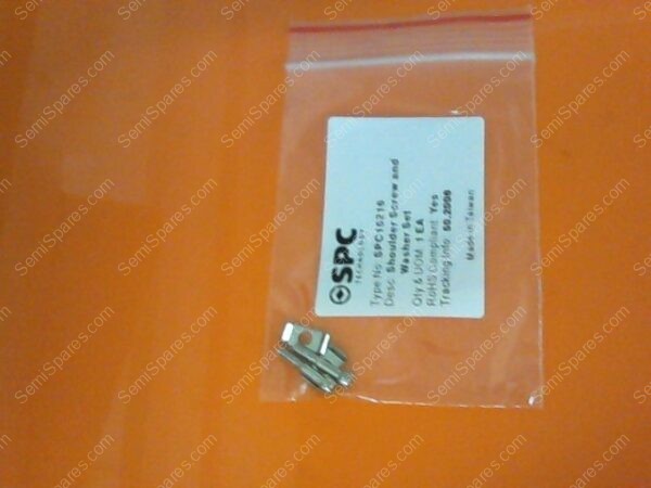 GU-1975-00 | SHOULDER SCREW/SADDLE WASHER,79K4817 - Image 2