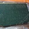 BD-7520-00 | PC BOARD, 115684001, COMM, EXPANDER, I7