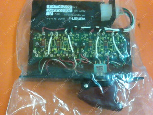A109203 | ION IMPLANT SYSTEM - Image 3