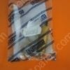 MS-9763-00 | BUTTON,ACTUATOR,34B3835