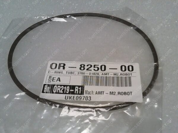 OR-8250-00 | O-RING TUBE 3700-01828 - AMT-M2 - Image 2