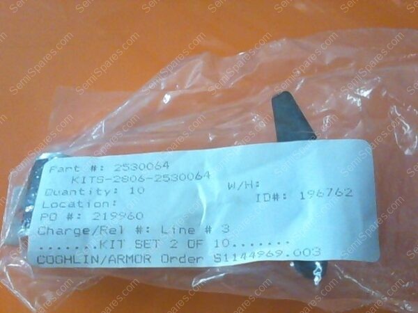 XX-2505-00 | LATCH, FLEX DRAW, 2530064, 120-10 - Image 2