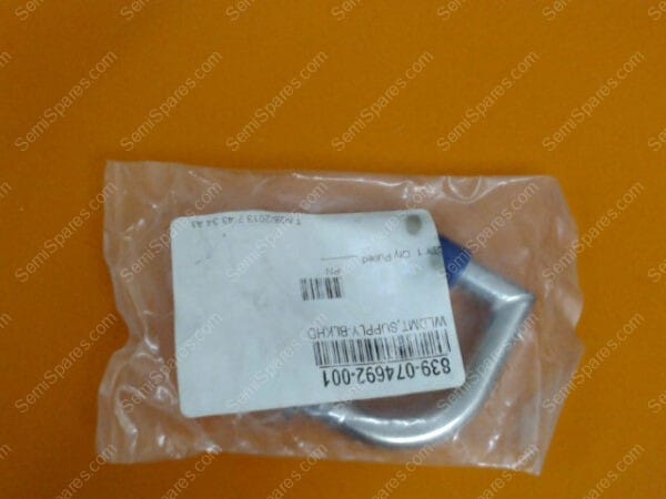 839-074692-001 | WLDMT,SUPPLY-BLKHD - Image 5