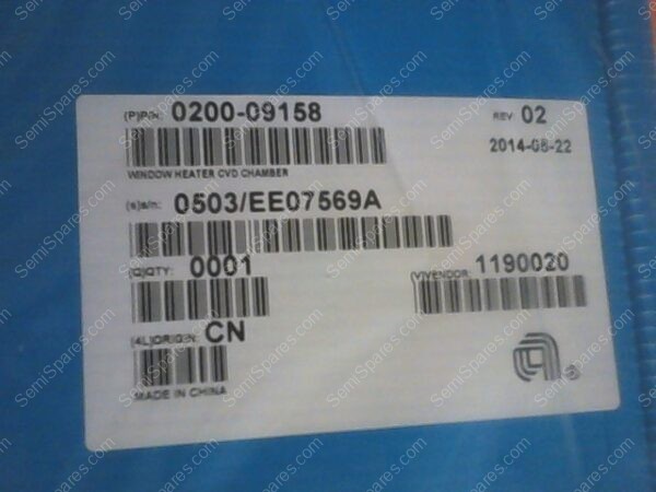 QZ-0810-00 | WINDOW HEATER CVD CHAMBER,P/N 0200-09158 - Image 2