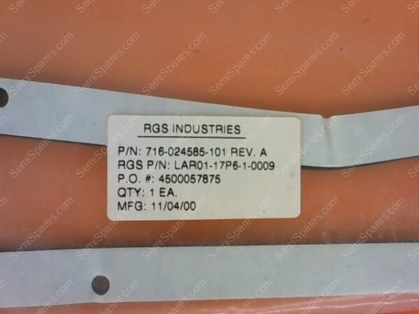 716-024585-101 | GASKET, COVER, EXT BOX, LEFT - Image 2