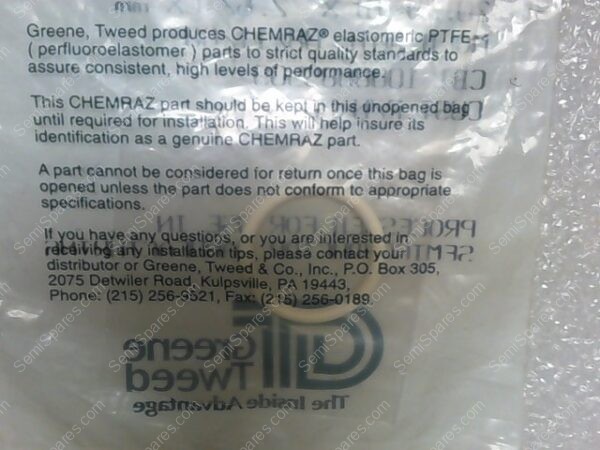 9117-SC513 | CHEMRAZ AS-568A-117 CPD 513, 0.799 ID X 0.103 CX IN 20.29 ID X 2.62 CX MM ORING - Image 3