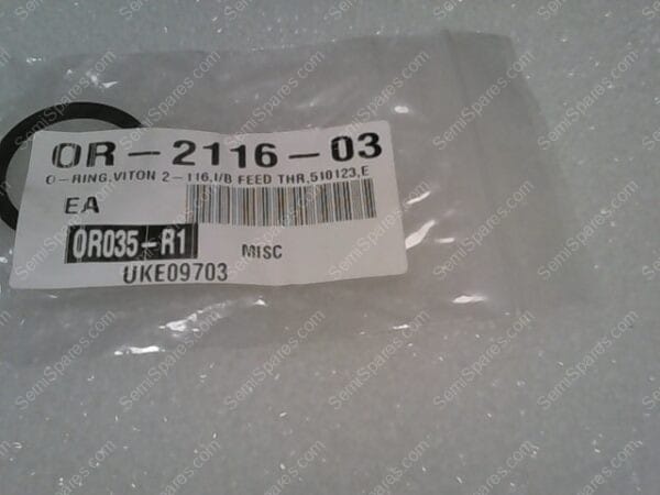 OR-2116-03 | O RING VITON 2-113, I/B FEED THRU - Image 2