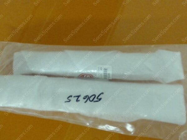 0015-09093 | RF SHIELD 100-150MM - Image 2
