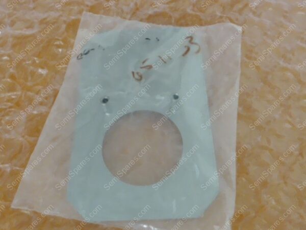 PG-0660-00 | GEAR,SHIELD ASSY,6511-33 - Image 4