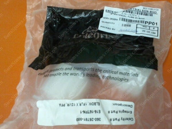 ZZ-2068-00 | FLARETEK ELBOW ADAPTER, 1" FLR X 1" SPACESAVER, PFA - Image 4