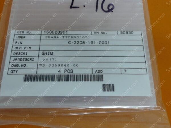 C-3208-161-0001 | SHIM,P/N C-3208-161-0001 - Image 2