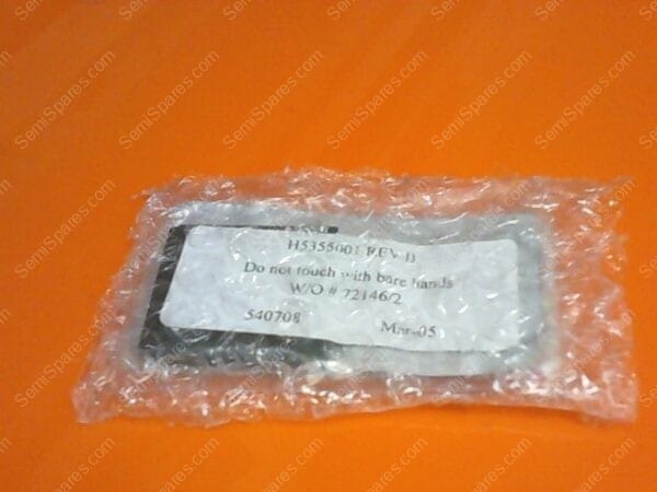 GH-0330-00 | BEAM MONITOR, H5355001,GRAPHITE,I7,I8 - Image 2