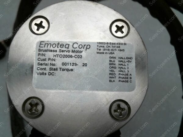 421417500 | BRUSHLESS SERVO MOTOR ASSEMBLY - Image 5