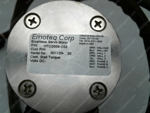 421417500 | BRUSHLESS SERVO MOTOR ASSEMBLY - Image 5
