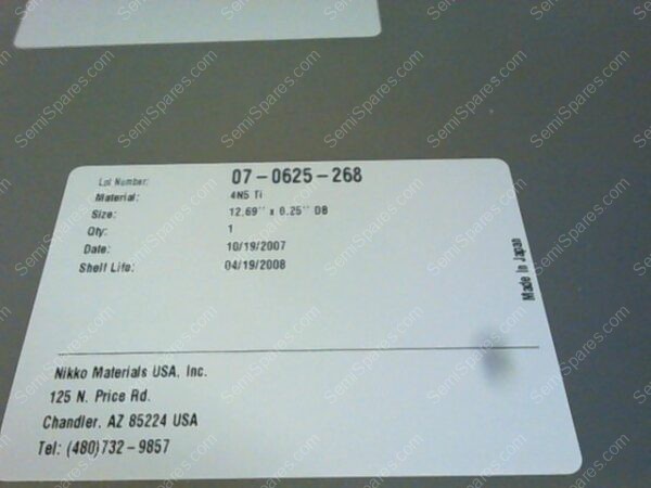 TG-1420-00 | TARGET,TI(4N5),FNQ-TO4-000008A,ENDURA2,AMT,MARK 50 - Image 2