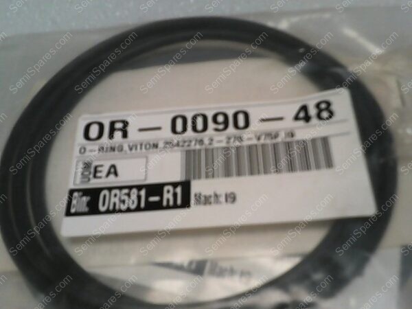 OR-0090-48 | O RING VITON 2542276,2-276-V75F - Image 2