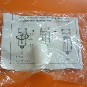 FL-2750-00 | FILTER,TURNTABLE, ELEMENT,P/N MOHVH03951